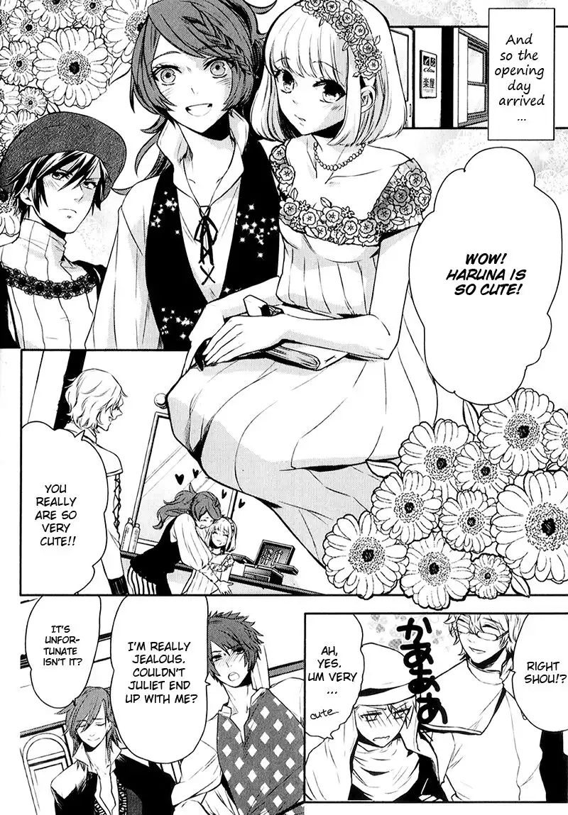 Uta no Prince sama Chapter 4 17